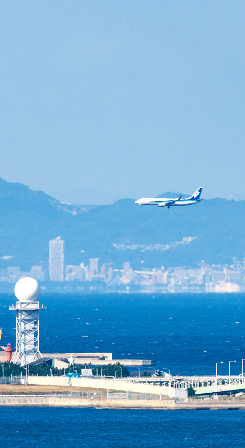 関西国際空港