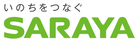 サラヤ株式会社